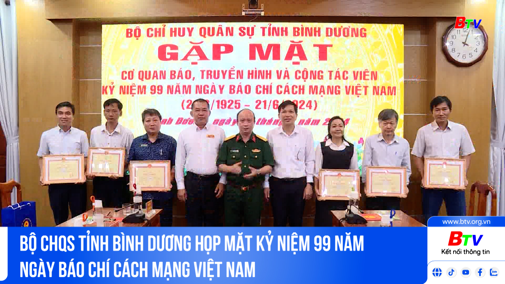 Bộ CHQS tỉnh Bình Dương họp mặt kỷ niệm 99 năm Ngày Báo chí Cách mạng Việt Nam